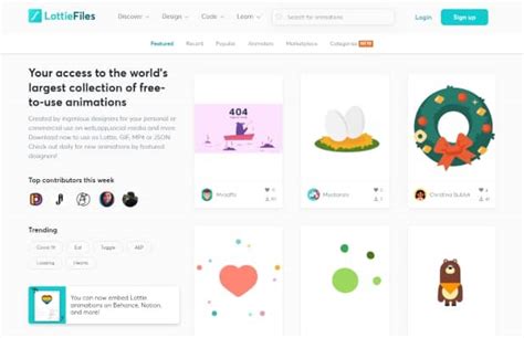 lottiefiles|Categories .
